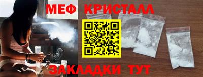 дистиллят марихуана Партизанск