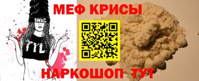 дистиллят марихуана Партизанск