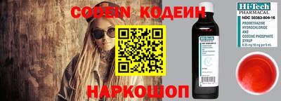 стафф Первоуральск
