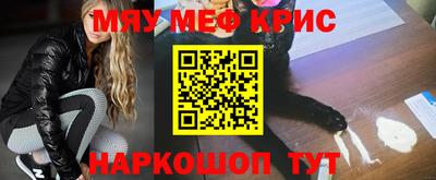 трава Пенза