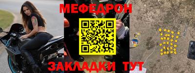дистиллят марихуана Партизанск