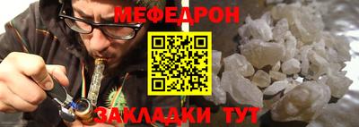 метадон Пушкино