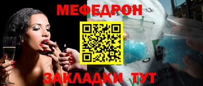 метадон Пушкино