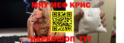 метадон Пушкино