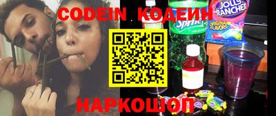 крисы Пугачёв