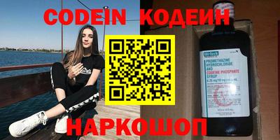 крисы Пугачёв
