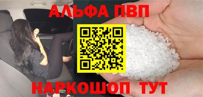 гашиш Пыть-Ях