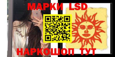 метадон Пушкино