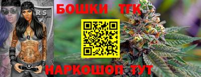 трава Пенза