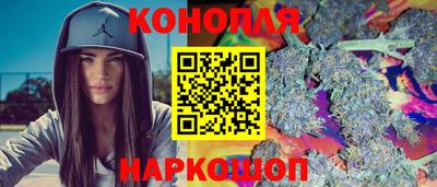 гашиш Пыть-Ях