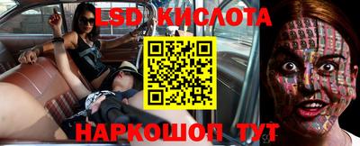 стафф Первоуральск