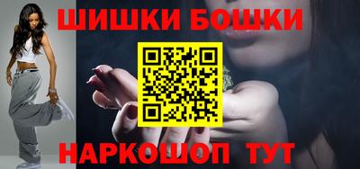 гашиш Пыть-Ях