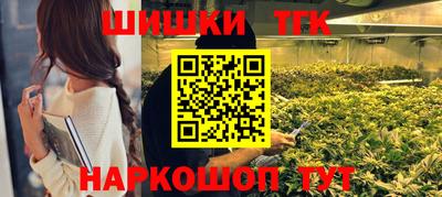 гашиш Пыть-Ях