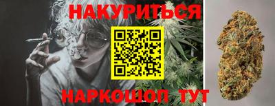 трава Пенза