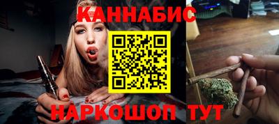трава Пенза