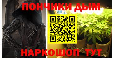 крисы Пугачёв