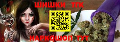 стафф Первоуральск