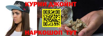 гашиш Пыть-Ях