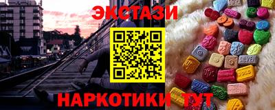 гашиш Пыть-Ях