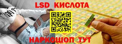 метадон Пушкино