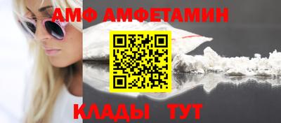 крисы Пугачёв