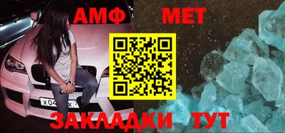 стафф Первоуральск