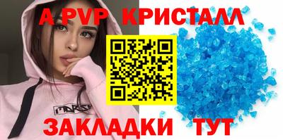гашиш Пыть-Ях