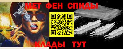 метадон Пушкино