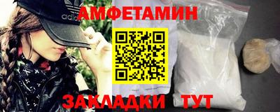 крисы Пугачёв