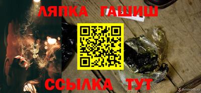 крисы Пугачёв