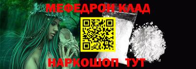 дистиллят марихуана Партизанск