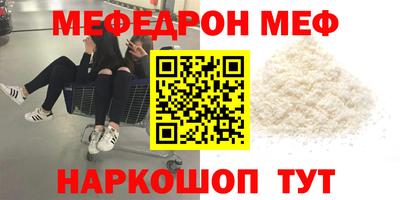 крисы Пугачёв